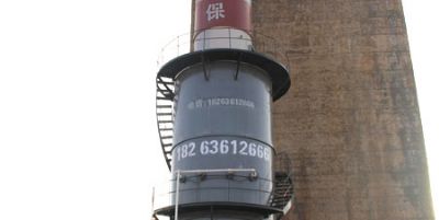 点击查看详细信息<br>标题：GRTS-40旋流板式脱硫塔 阅读次数：663
